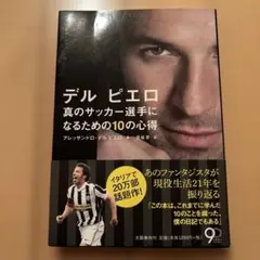 Item thumbnail for item 4bdb3368-e2f0-4fbe-838e-3de3bd45bcf4