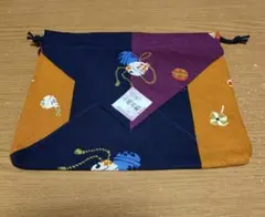 Item thumbnail for item 5ad2e4aa-2a94-431e-a873-6440c0f656ac