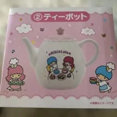 Item thumbnail for item 7276347d-a003-42e8-a3a1-c9b92316370f