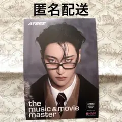 【匿名配送】ATEEZ ソンファ HMV特典フライヤー