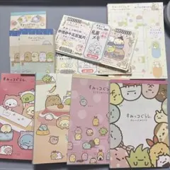 すみっコぐらし　メモ帳　まとめ売り⑥ 9冊　バラメモ付
