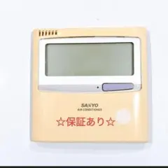 2026年最新】rcs-sh80aの人気アイテム - メルカリ