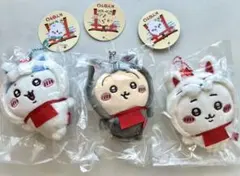 ちいかわ 【京都 伏見稲荷限定】 マスコットキーチェーン3点（新品）