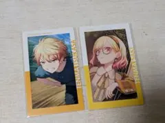 プロセカ 天馬 司 咲希 エピカ ePick card