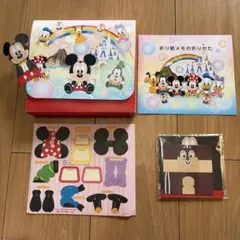 東京ディズニーリゾート 折り紙セット