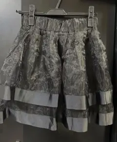 DE TER NL黒スカート