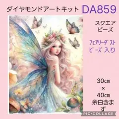 kmkt⭐︎72様 リクエスト 2点 まとめ商品