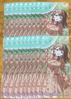 プロセカ 花里みのり 感謝祭 しおり