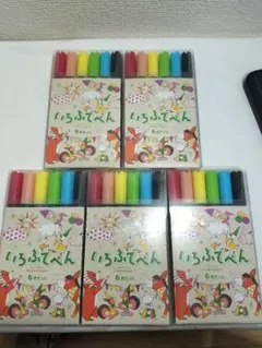 Item thumbnail for item 70c3f4eb-ba30-4ae1-a5d4-1725f08bad00