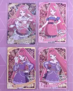 ひみつのアイプリ サクラちゃん 4枚セット