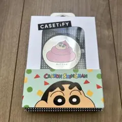 CASETIFY クレヨンしんちゃん