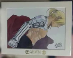 【当選品】 2004 鋼の錬金術師 ハガレン カード 直筆サイン ユニオンアリーナ 鋼の錬金術師 エドワード・エルリック 直筆サイン