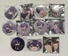 浦島坂田船　志麻　缶バッジ　11点まとめ売り