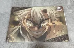 【匿名】柱稽古 ダイニング カフェ ランチョン 義勇 蜜璃 実弥 他 22枚 鬼滅の刃 ufotable 柱稽古編 リアルタイムカフェ 第七話 非売品