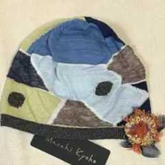 2026年最新】エムアンドキョウコ 帽子の人気アイテム - メルカリ