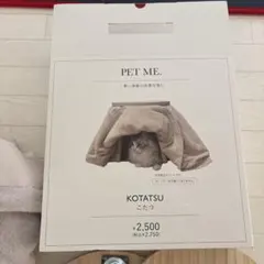 Item thumbnail for item e1351d04-1e03-454e-8097-6dbf86f4685f