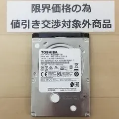 使用時間582時間 正常表示 HDD1000GB 2.5インチ(B1756)