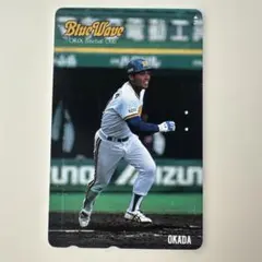 Item thumbnail for item 0c679c87-3b65-4195-a494-1997122dc78b