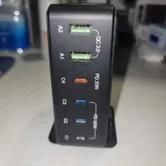 140W 充電ステーション USBハブ