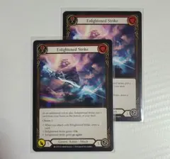 FAB Enlightened Strike 2枚セット