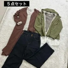 レディース　秋冬　10日間着回し　コーデ　まとめ売り　セット フェリシモ公式】おすすめの着 まわし コーデ セットアイテム