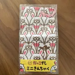 Item thumbnail for item 8758449b-397c-4c32-a9bc-14766803197f