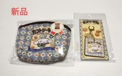 新品　シナモロール　カントリーマアム　ポーチ　キーホルダー　サンリオ