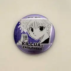 キルア デコレクション缶バッジ