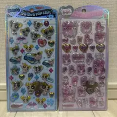 パワーパフガールズ バブルス エスターバニー うるちゅるポップシール2枚セット