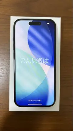 iPhone 15 ブラック 128 GB SIMフリー　ガラスフィルム付き