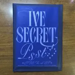IVE secret psst ver. ガウル リズ