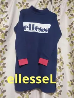 Q. ellesse フード付きベストウェア 紫 - メルカリ