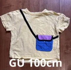 Item thumbnail for item 7cd741a8-bbbe-4051-8a7c-79bc54a5ba63