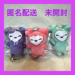 TWICE LOVELYS チャーム付きマスコットGIGO MISAMO