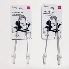 ミッキー ディズニー スナックトング ミッキーハンド 2本セット ダイソー 新品のサムネイル