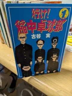 Item thumbnail for item 9492f87e-20cf-4882-b354-c6e9443f8c8e