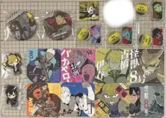 怪獣8号　アクリルキャラコレクション　コースター　缶バッジ　まとめ売り