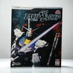 八6151【新品未開封】サンライズ 機動戦士ガンダム ZAKU打EXP
