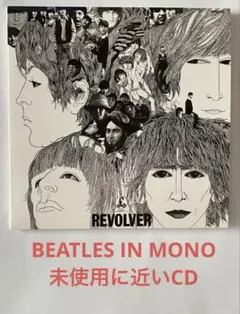ビートルズモノ