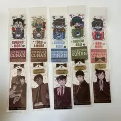 名探偵コナン　ブックマークコレクション　安室透　工藤新一　毛利蘭　赤井秀一