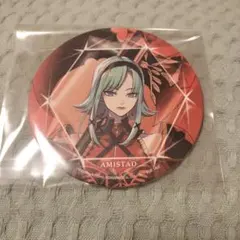 2026年最新】コンパス コースター アミスターの人気アイテム - メルカリ