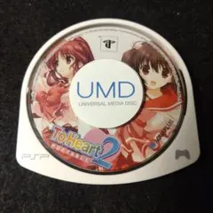 ★PSP★To Heart2 トゥハート2