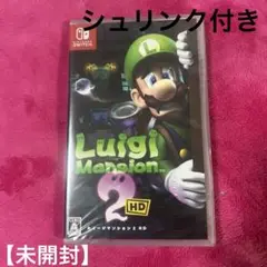 【未開封】ルイージマンション2 HD Nintendo Switch