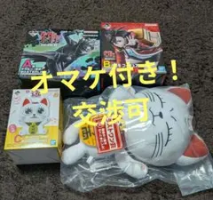 ダンダダン フィギュア まとめ売り ぬいぐるみ オカルン モモ ターボ