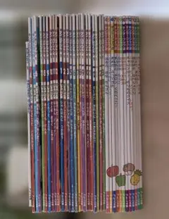 2025年最新】キンダーブック 2023の人気アイテム - メルカリ