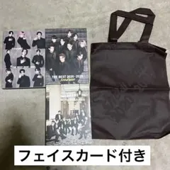 Snow Man THE BEST 2020-2025 3形態 トートバッグ付き