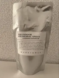 marksandwebインドアハーバルスプレー詰替