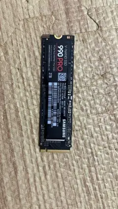 Samsung 990 PRO 2TB SSD UGREENケース付 - メルカリ