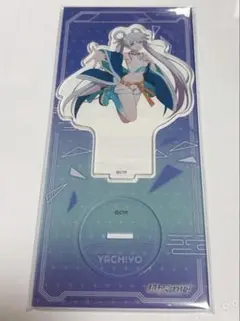 超かぐや姫！ ヤチヨ かぐや 酒巻彩葉 POPUP 2連アクリルキーホルダー