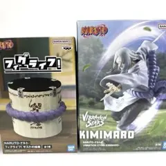 『NARUTO-ナルト-』フィギュア2種セット